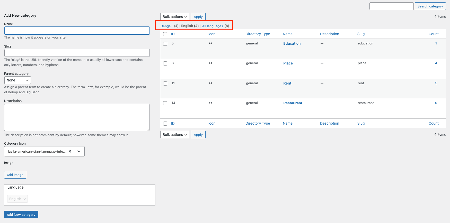 wordpress BUSINESS DIRECTORY PLUGIN