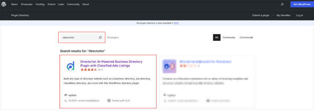 how to install directory plugin